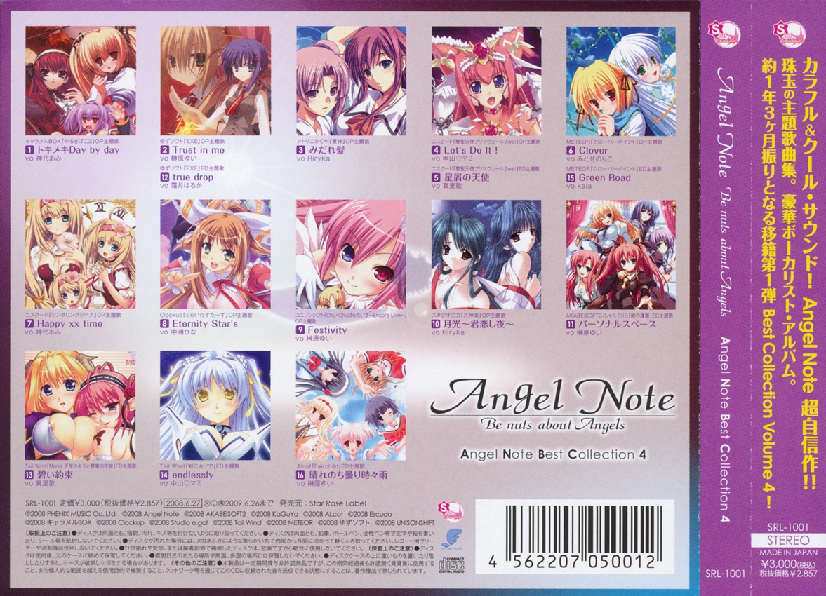 Be nuts about Angels -Angel Note Best Collection 4- (2008